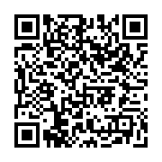 Data Matrix vs QR Code: Differences and Which to Use