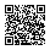 Email QR code that opens a message to support@barcode.codes with the subject Support: model X100.