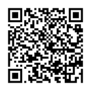 SMS QR code that starts a text to +1 212 555 0100 asking to book an appointment.