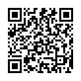 SMS QR code in the RFC 5724 sms: form, for the example number +1 212 555 0100 and the message Please call me back.