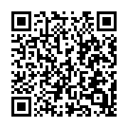 WhatsApp QR code that opens a chat with the example number and the message I have a question about my order.