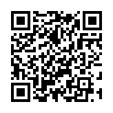 Wi-Fi QR code for the example hidden network Cafe Guest, with H:true so phones look for it.